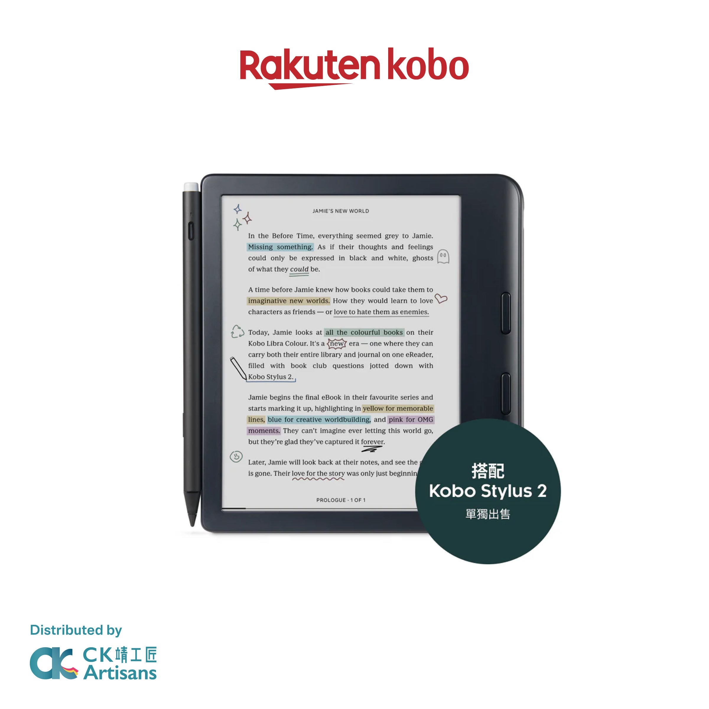 Rakuten Kobo Libra Colour Black