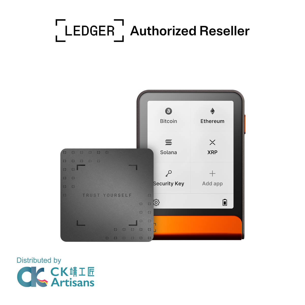 Ledger Flex™ 觸控螢幕加密貨幣硬體錢包