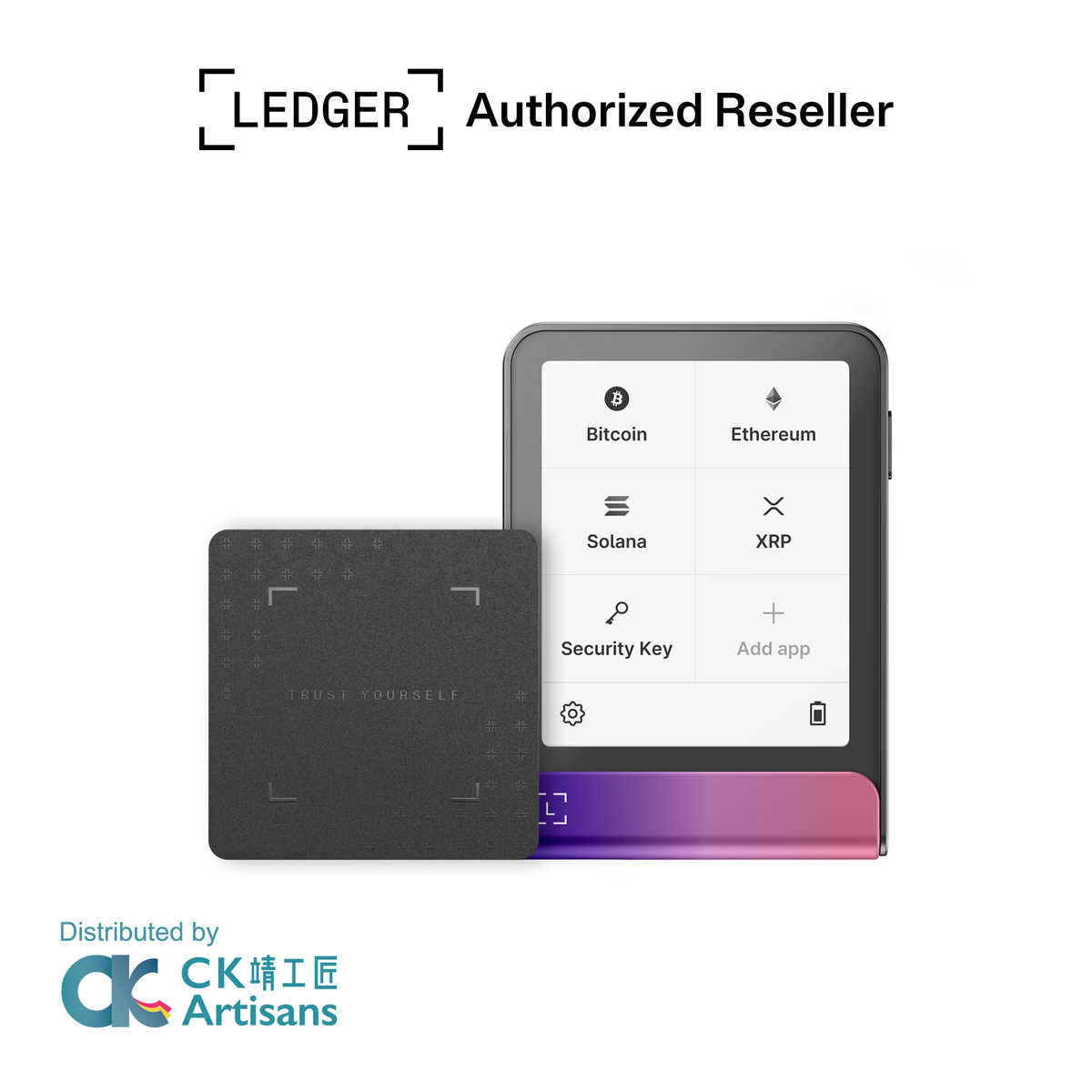 Ledger Flex™ 觸控螢幕加密貨幣硬體錢包