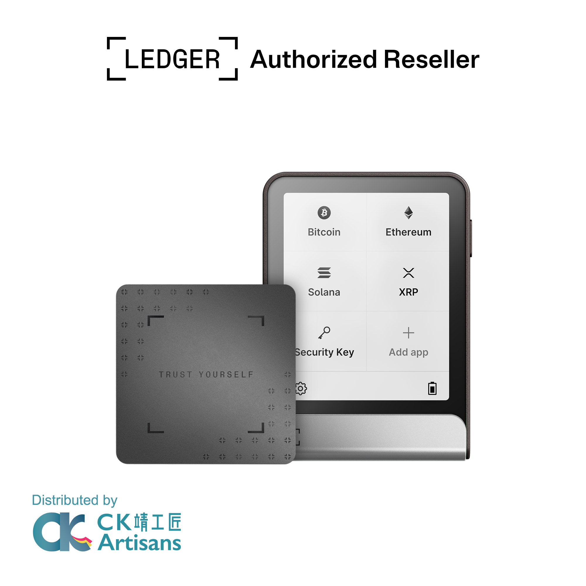Ledger Flex™ 觸控螢幕加密貨幣硬體錢包