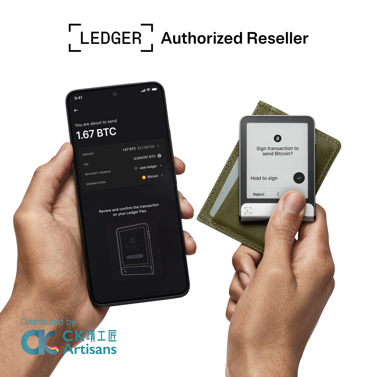 Ledger Flex™ 觸控螢幕加密貨幣硬體錢包