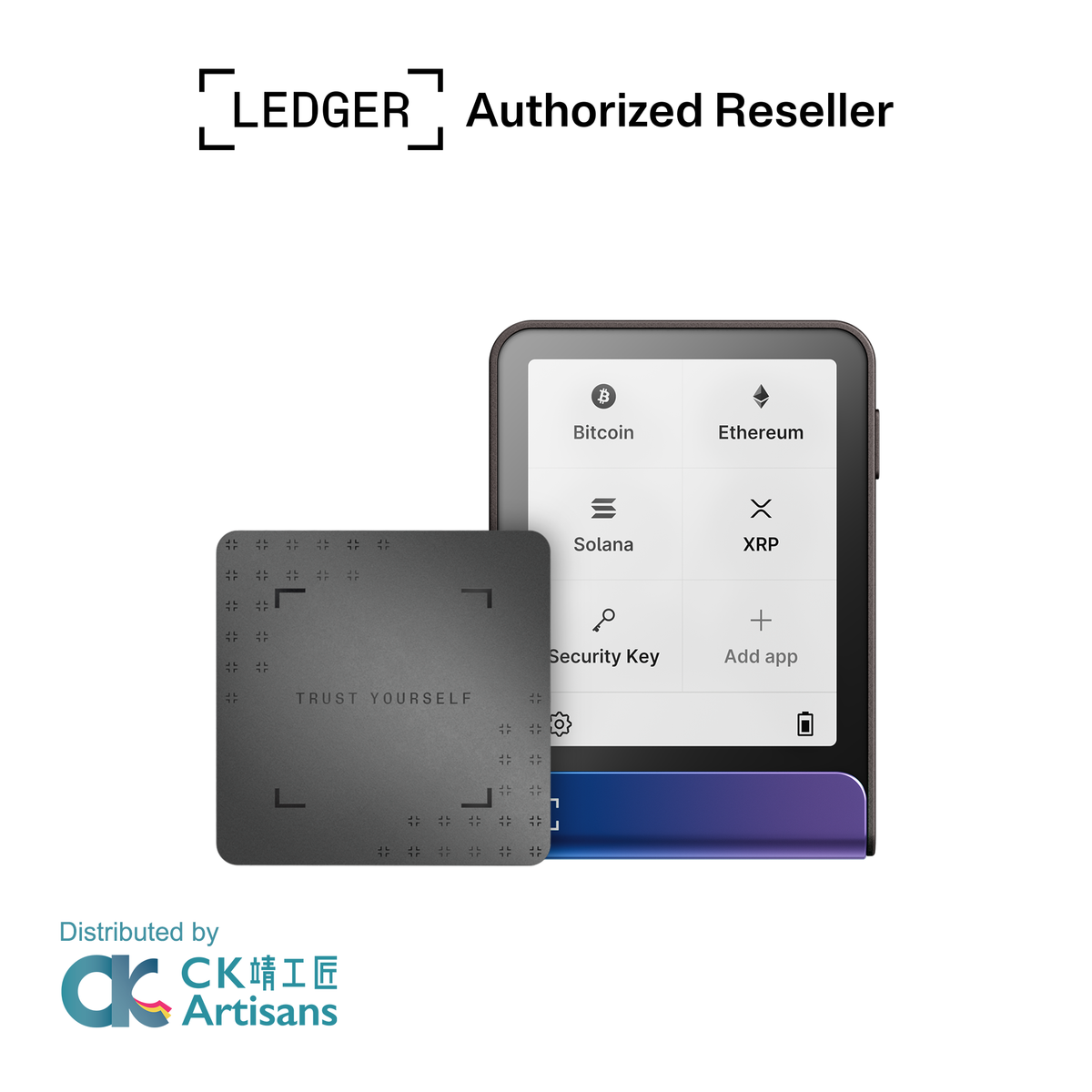 Ledger Flex™ 觸控螢幕加密貨幣硬體錢包