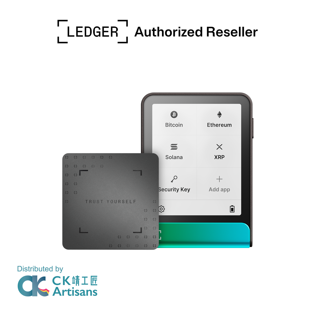 Ledger Flex™ 觸控螢幕加密貨幣硬體錢包