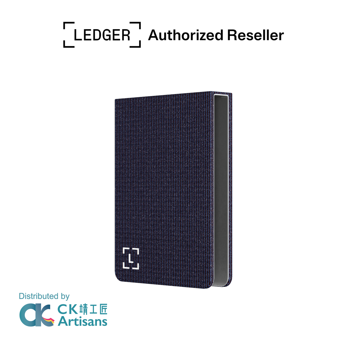 Ledger Flex 對開式磁吸保護殼