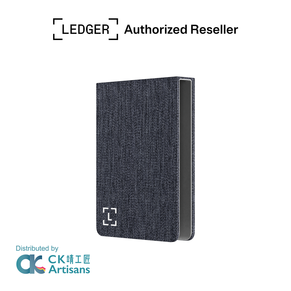 Ledger Flex 對開式磁吸保護殼