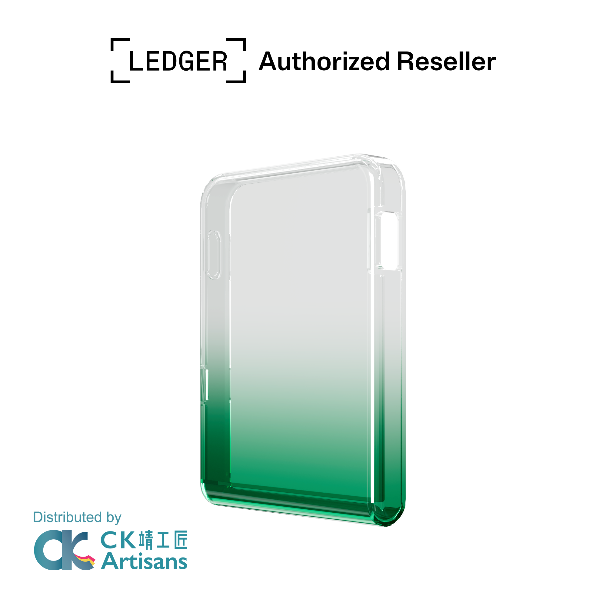 Ledger Flex™ 保護殼