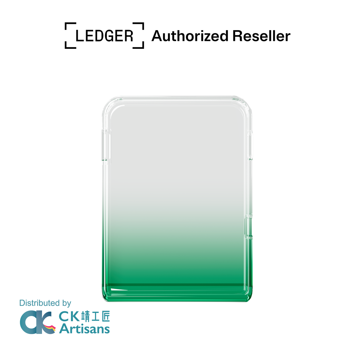 Ledger Flex™ 保護殼