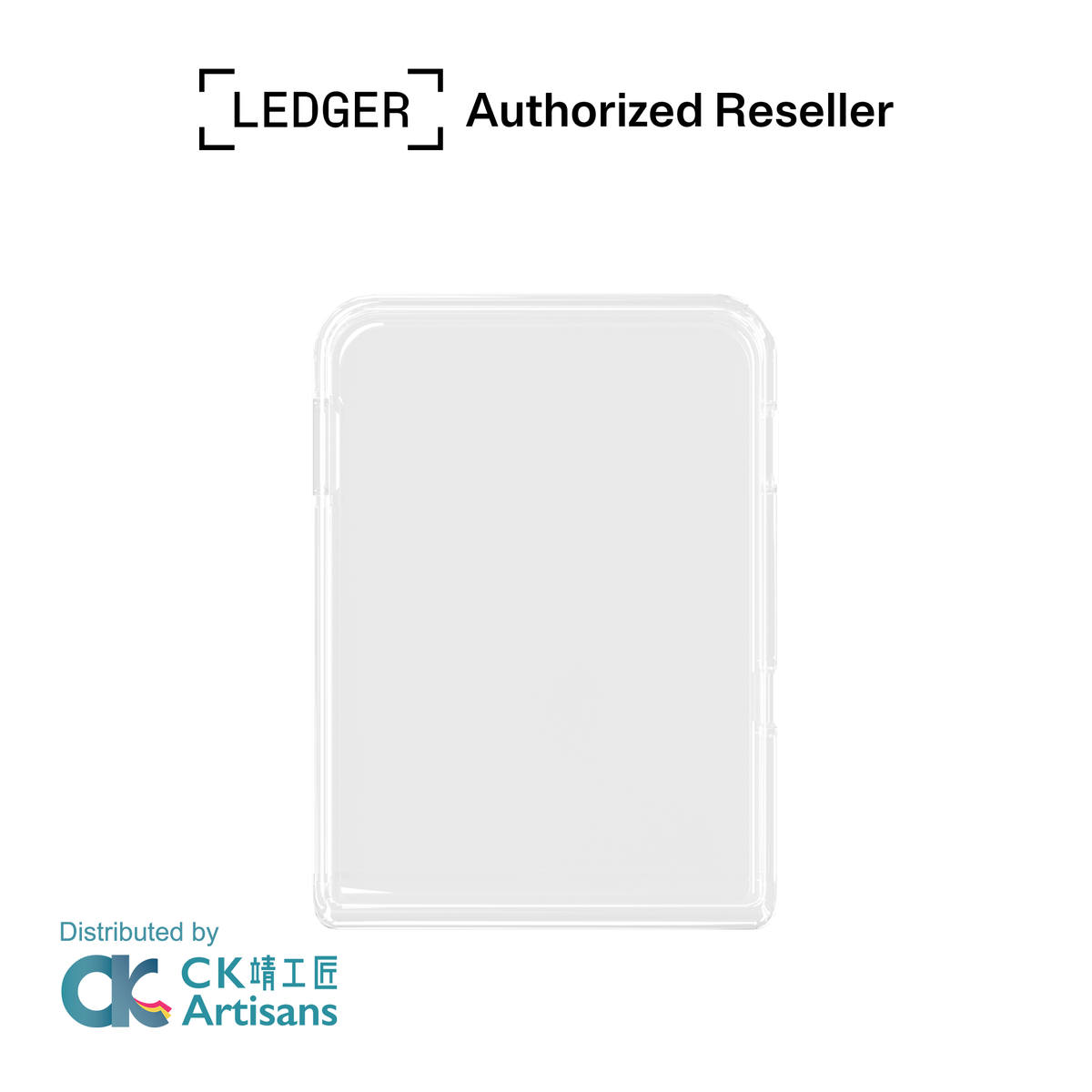 Ledger Flex™ 保護殼