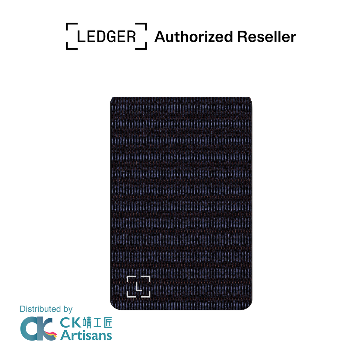 Ledger Nano Gen5 對開式磁吸保護殼
