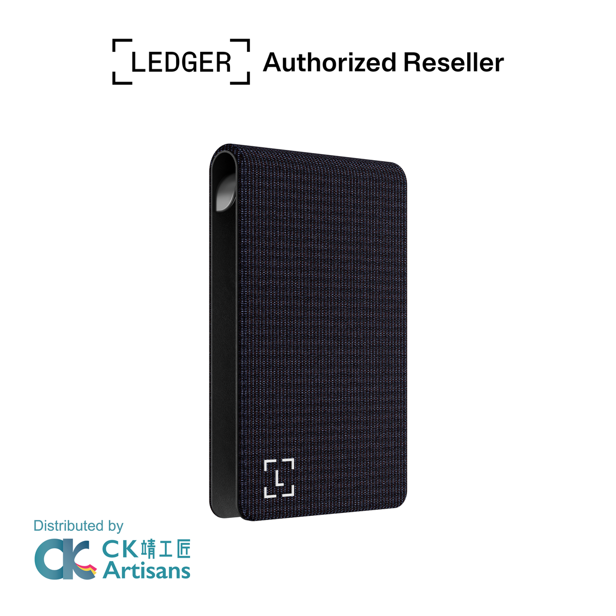 Ledger Nano Gen5 對開式磁吸保護殼