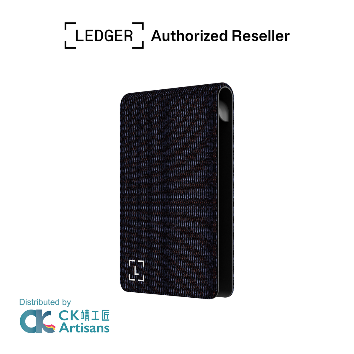 Ledger Nano Gen5 對開式磁吸保護殼