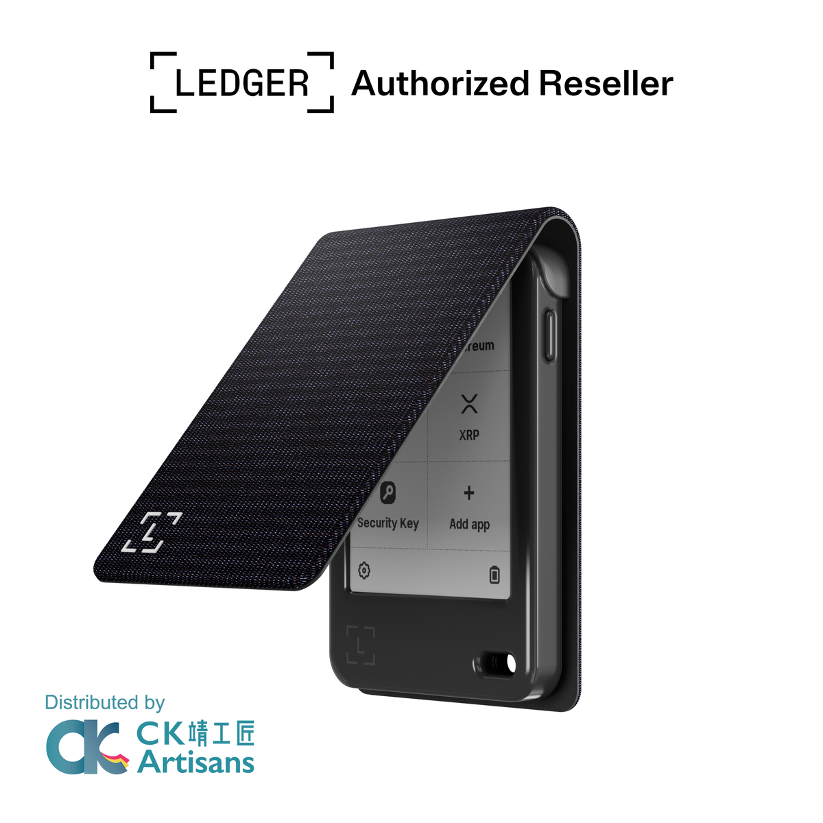 Ledger Nano Gen5 對開式磁吸保護殼