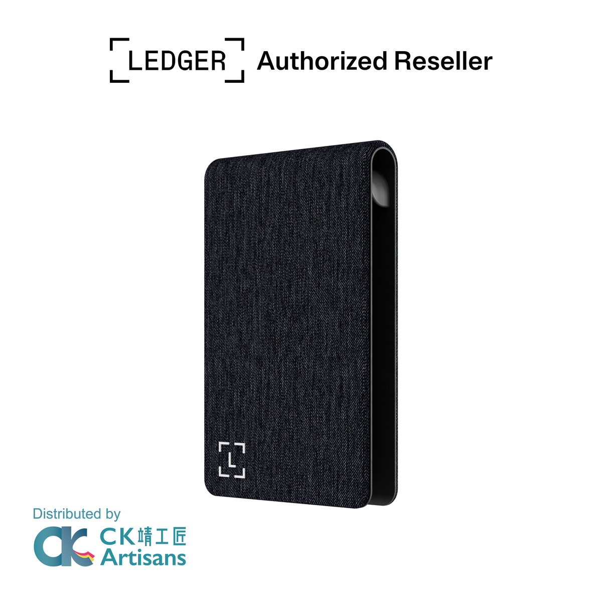 Ledger Nano Gen5 對開式磁吸保護殼