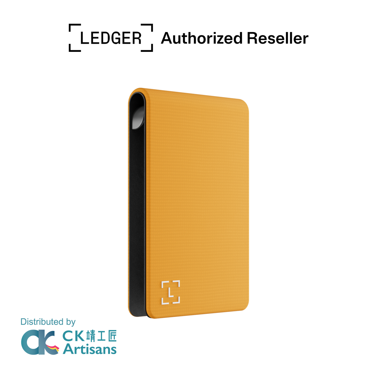 Ledger Nano Gen5 對開式磁吸保護殼