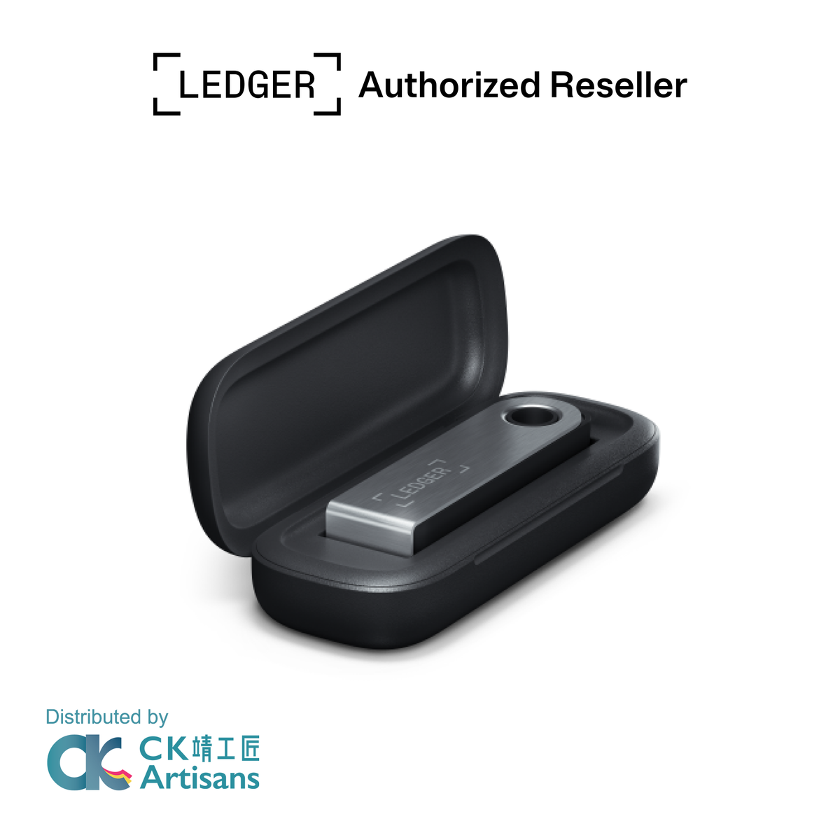 Ledger Nano Case 保護殼