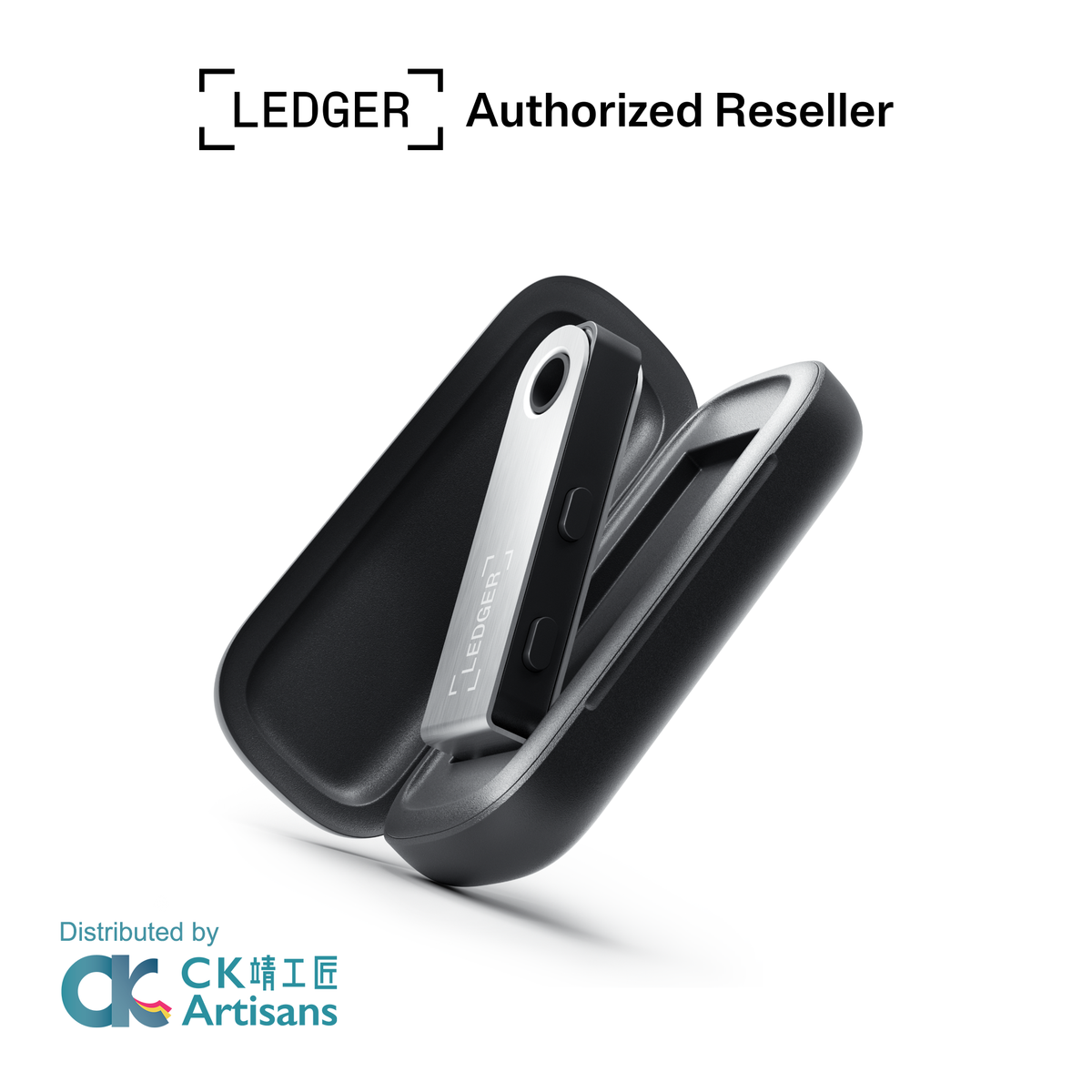 Ledger Nano Case 保護殼