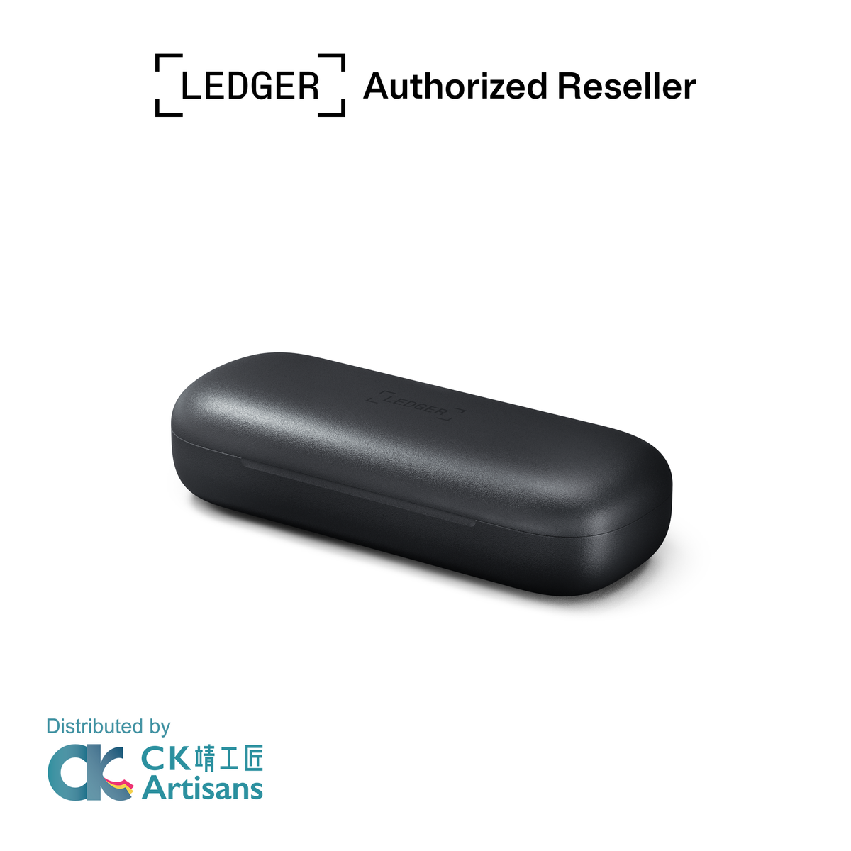 Ledger Nano Case 保護殼