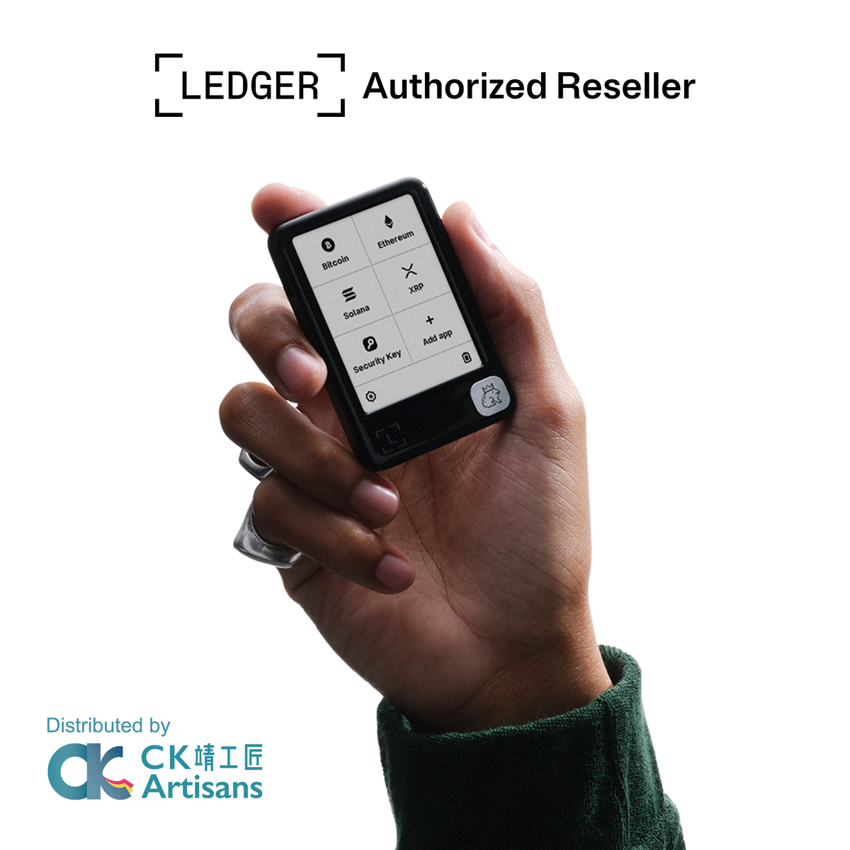 Ledger Nano Gen5 徽章