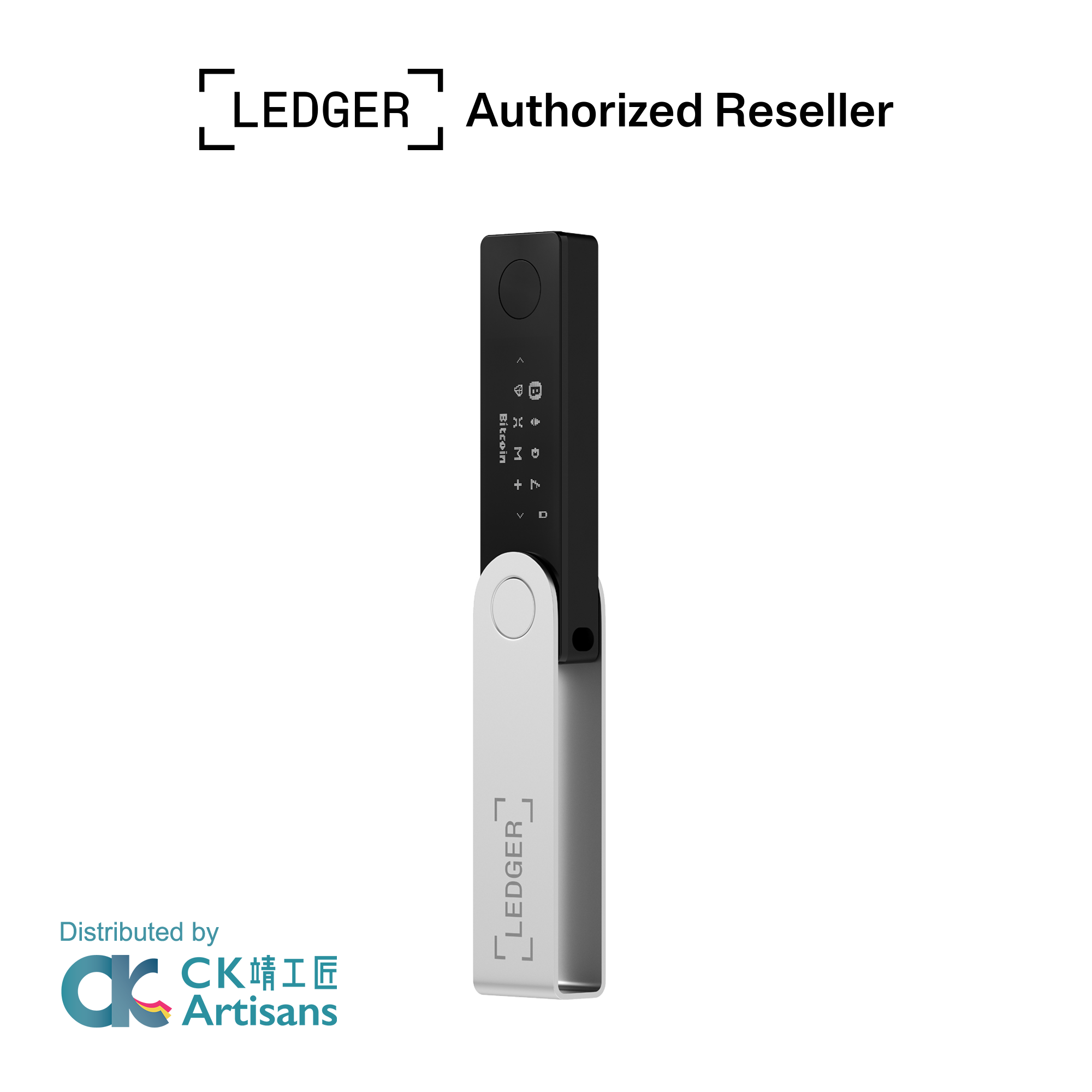 Ledger Nano X™ 加密資產硬體錢包