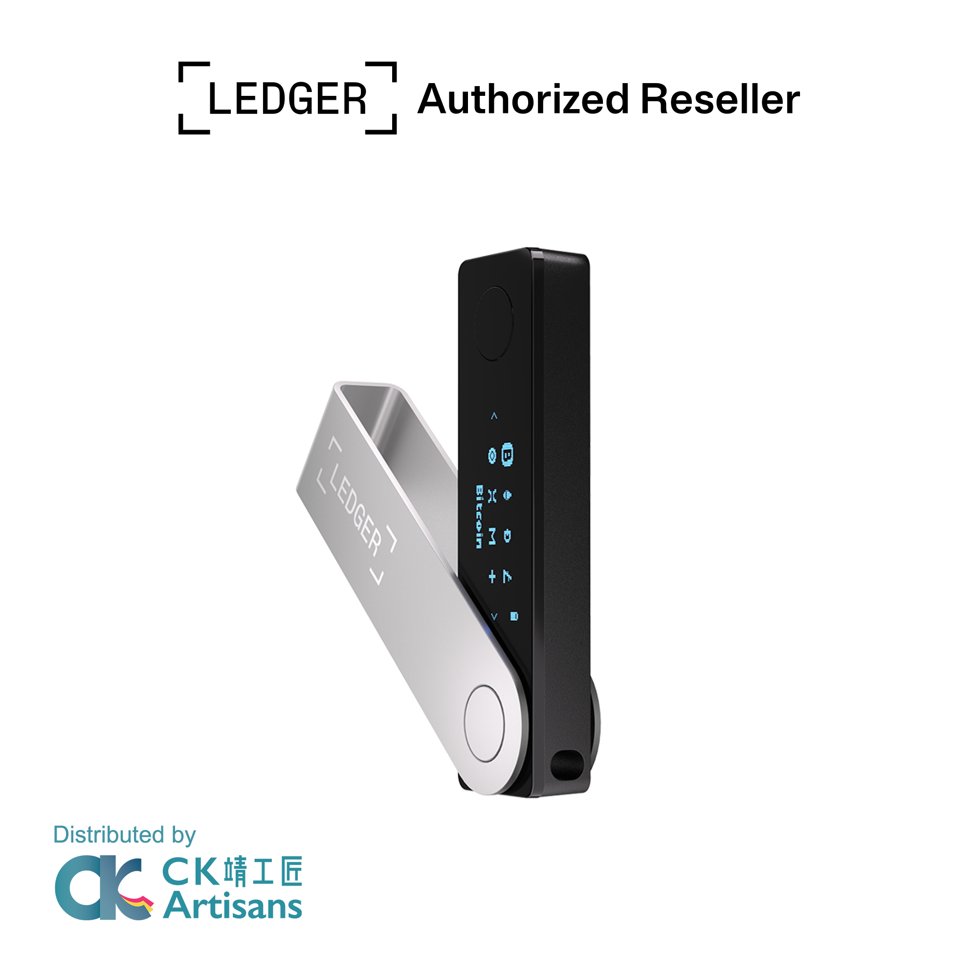 Ledger Nano X™ 加密資產硬體錢包