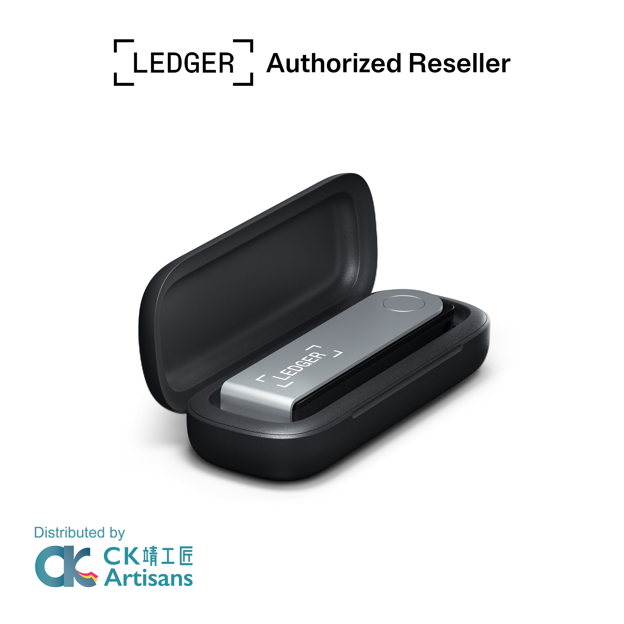 Ledger Nano Case 保護殼