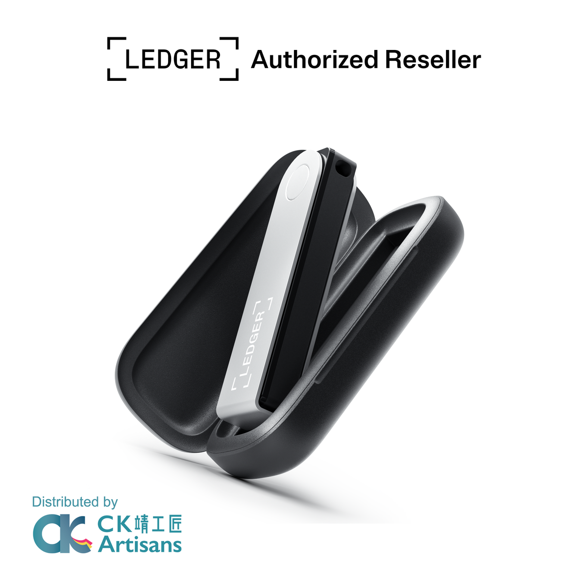Ledger Nano Case 保護殼