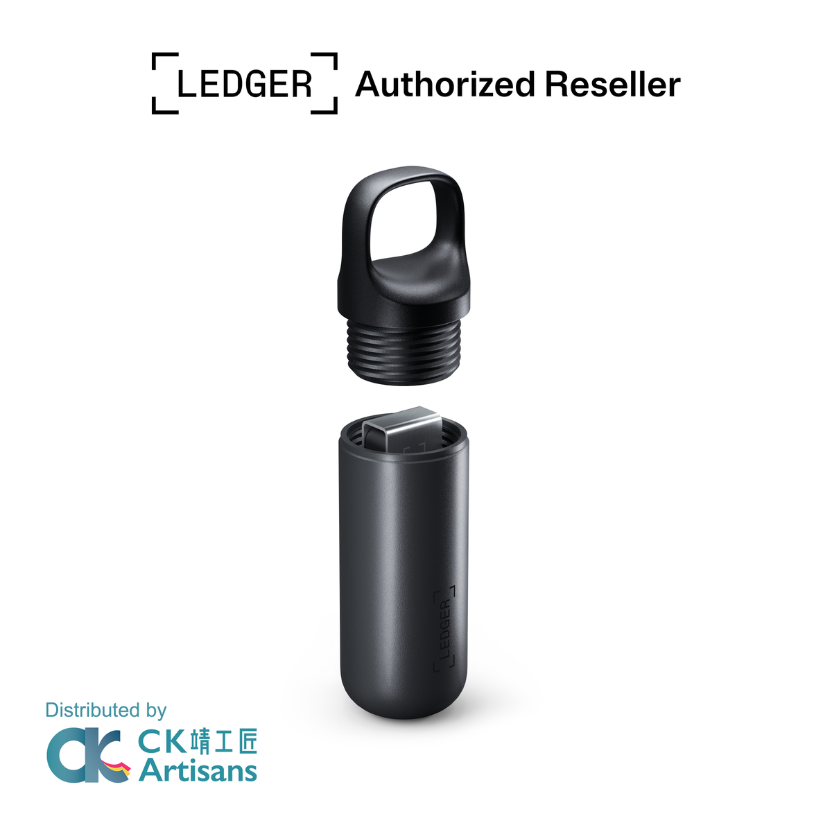 Ledger Nano Pod 硬體錢包保護殼配件－安全攜帶 Ledger Nano X/S Plus
