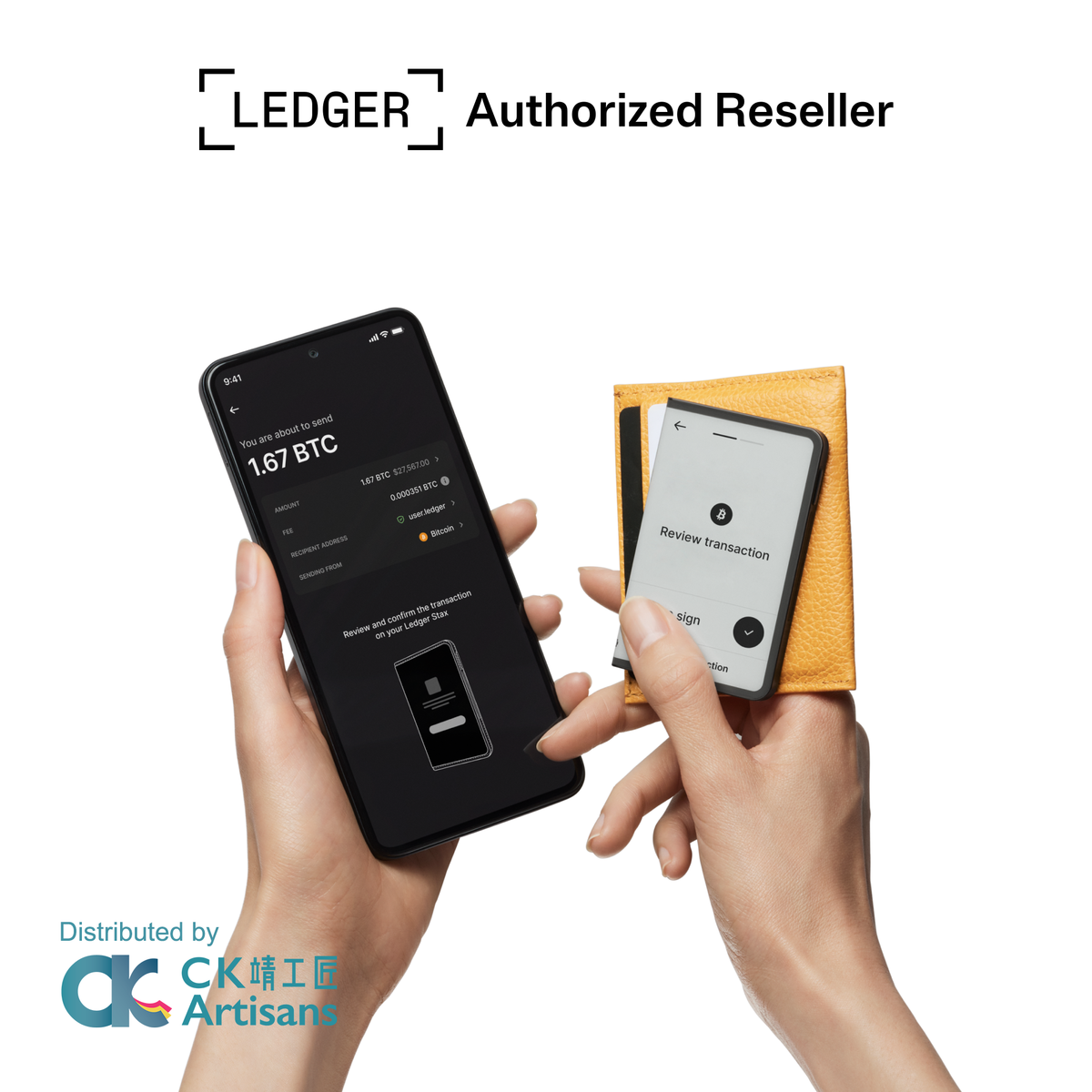 Ledger Stax™ 觸控螢幕加密資產硬體錢包