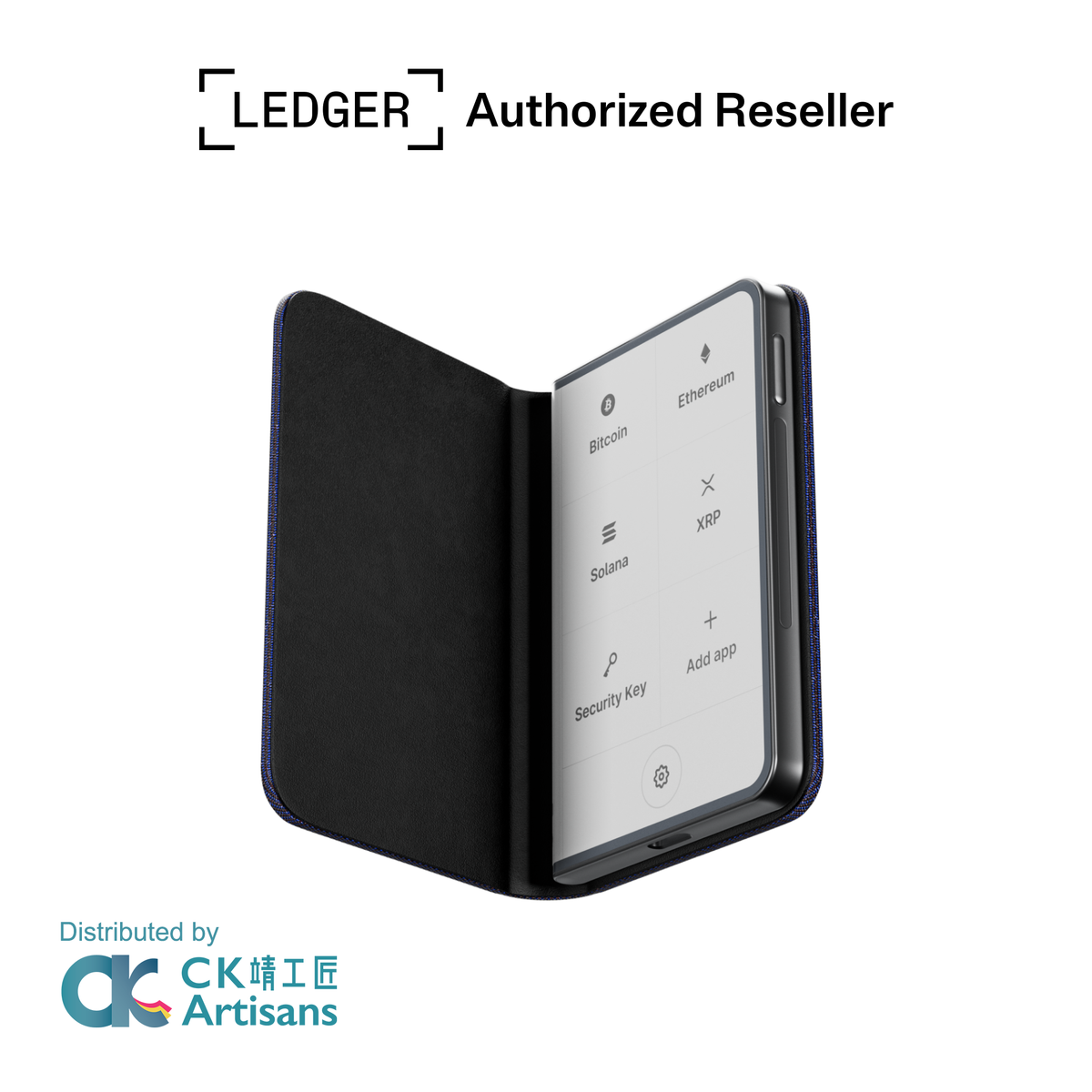 Ledger Stax 對開式磁吸保護殼