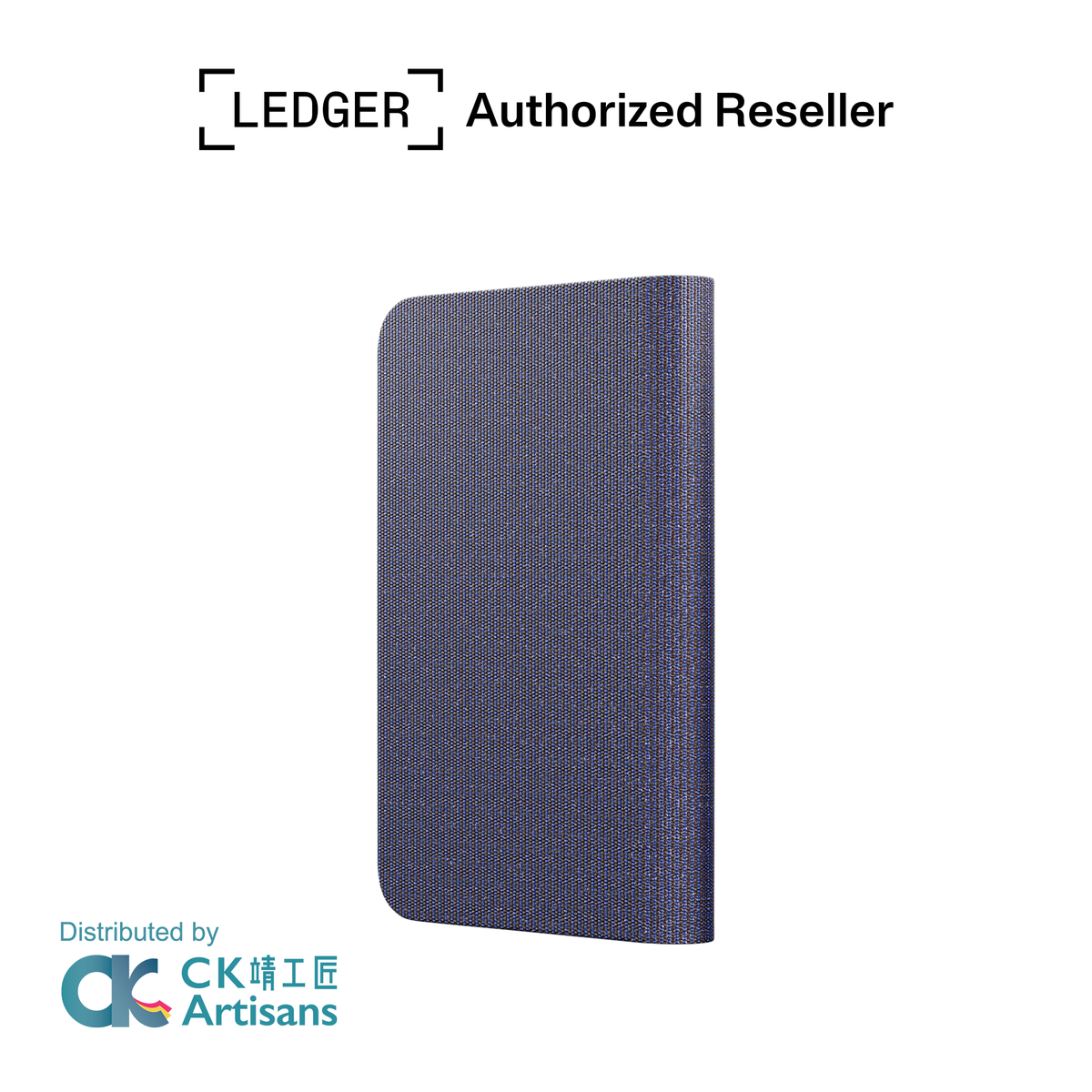 Ledger Stax 對開式磁吸保護殼