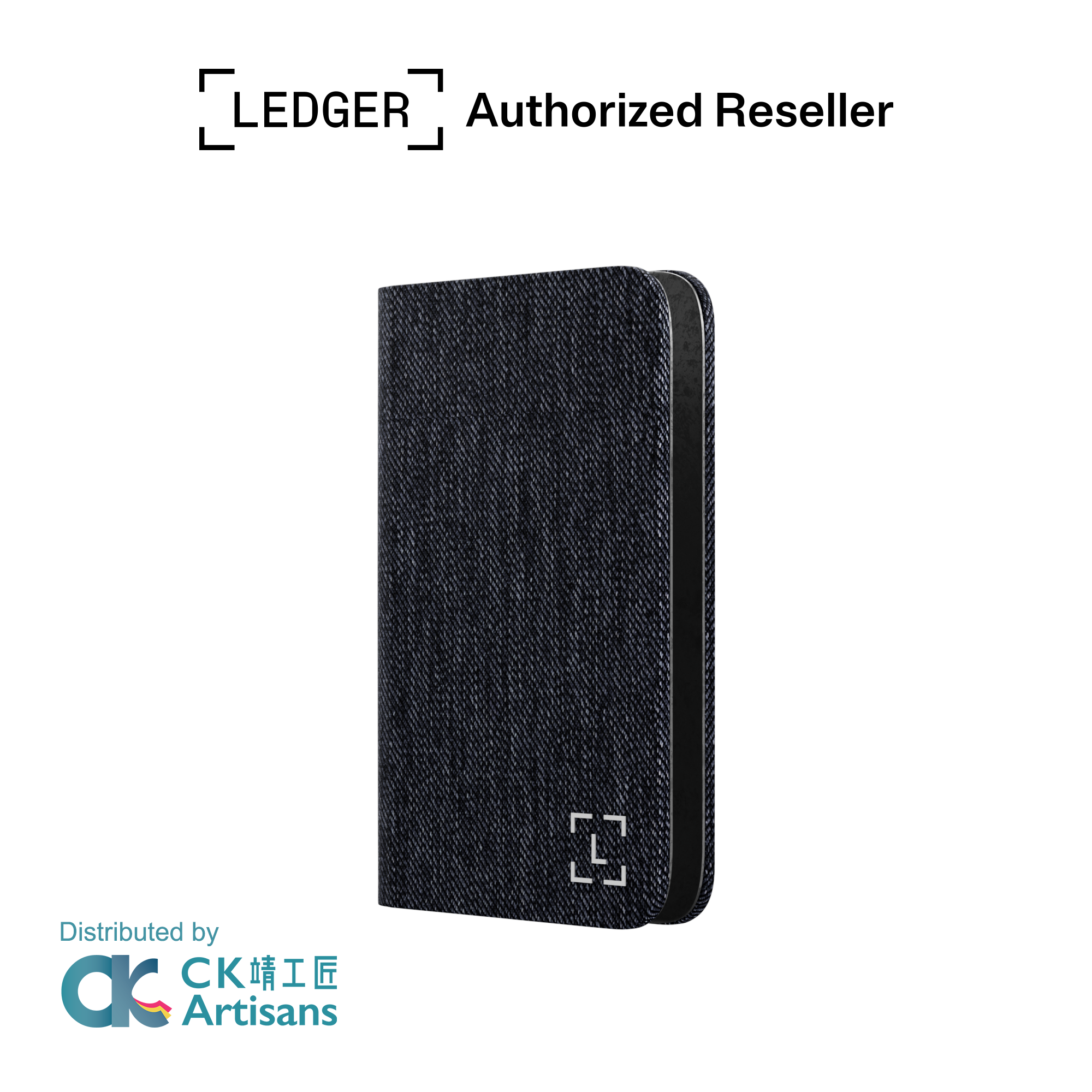 Ledger Stax 對開式磁吸保護殼