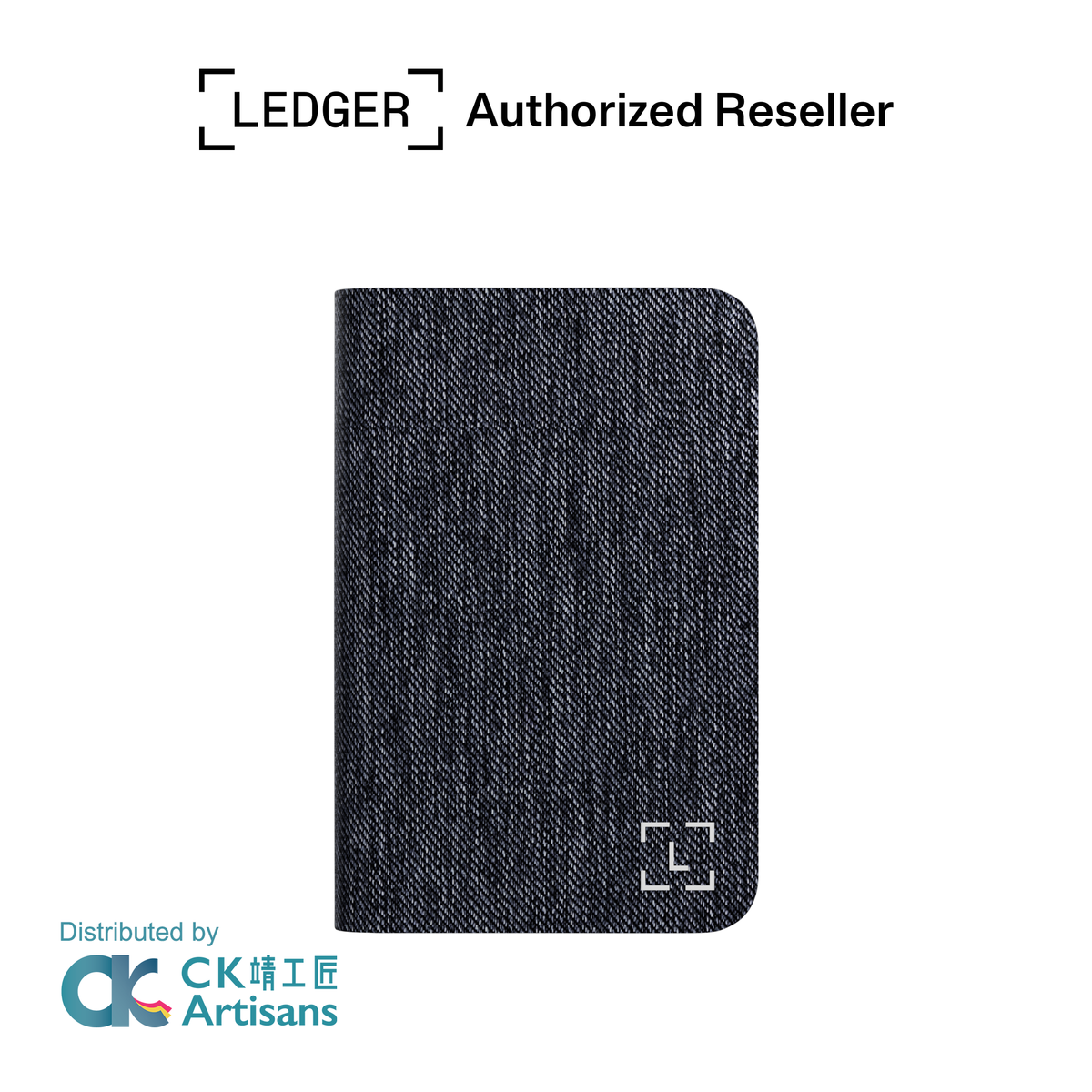 Ledger Stax 對開式磁吸保護殼