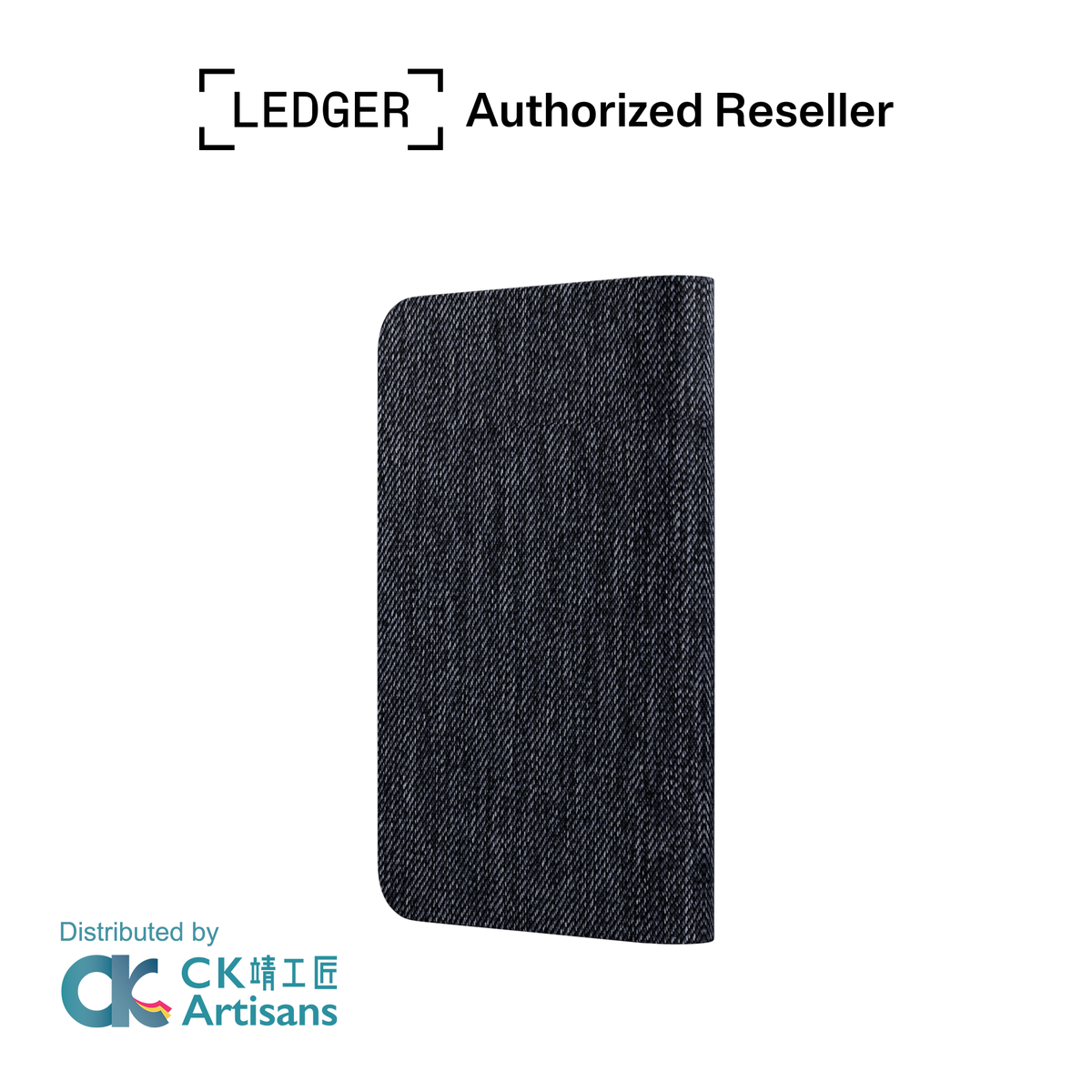 Ledger Stax 對開式磁吸保護殼