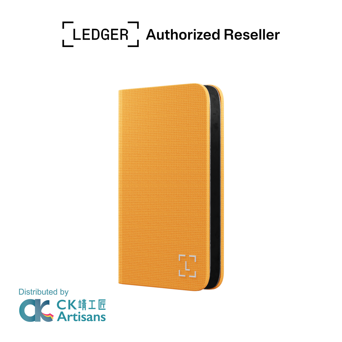 Ledger Stax 對開式磁吸保護殼