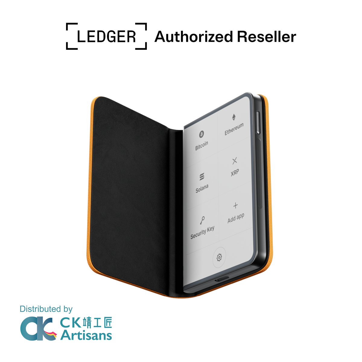 Ledger Stax 對開式磁吸保護殼