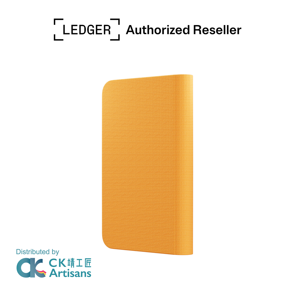Ledger Stax 對開式磁吸保護殼