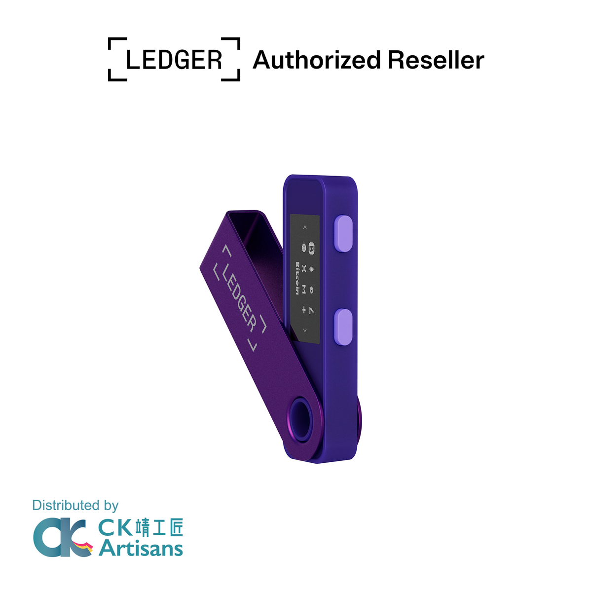 Ledger Nano S Plus™ 入門級加密資產硬體錢包