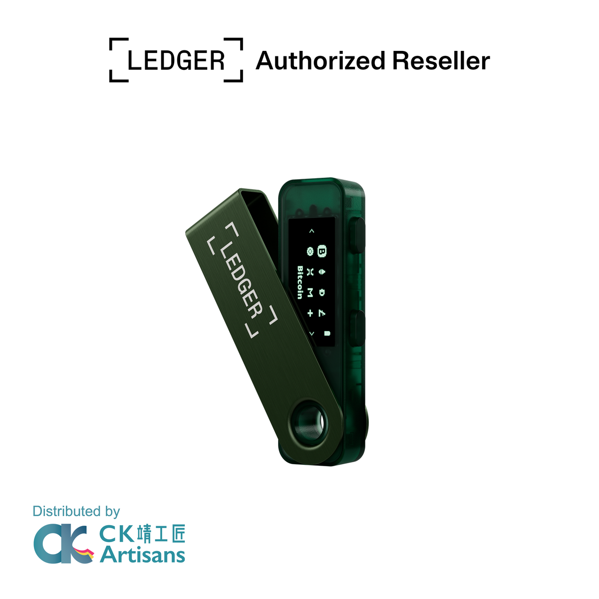 Ledger Nano S Plus™ 入門級加密資產硬體錢包