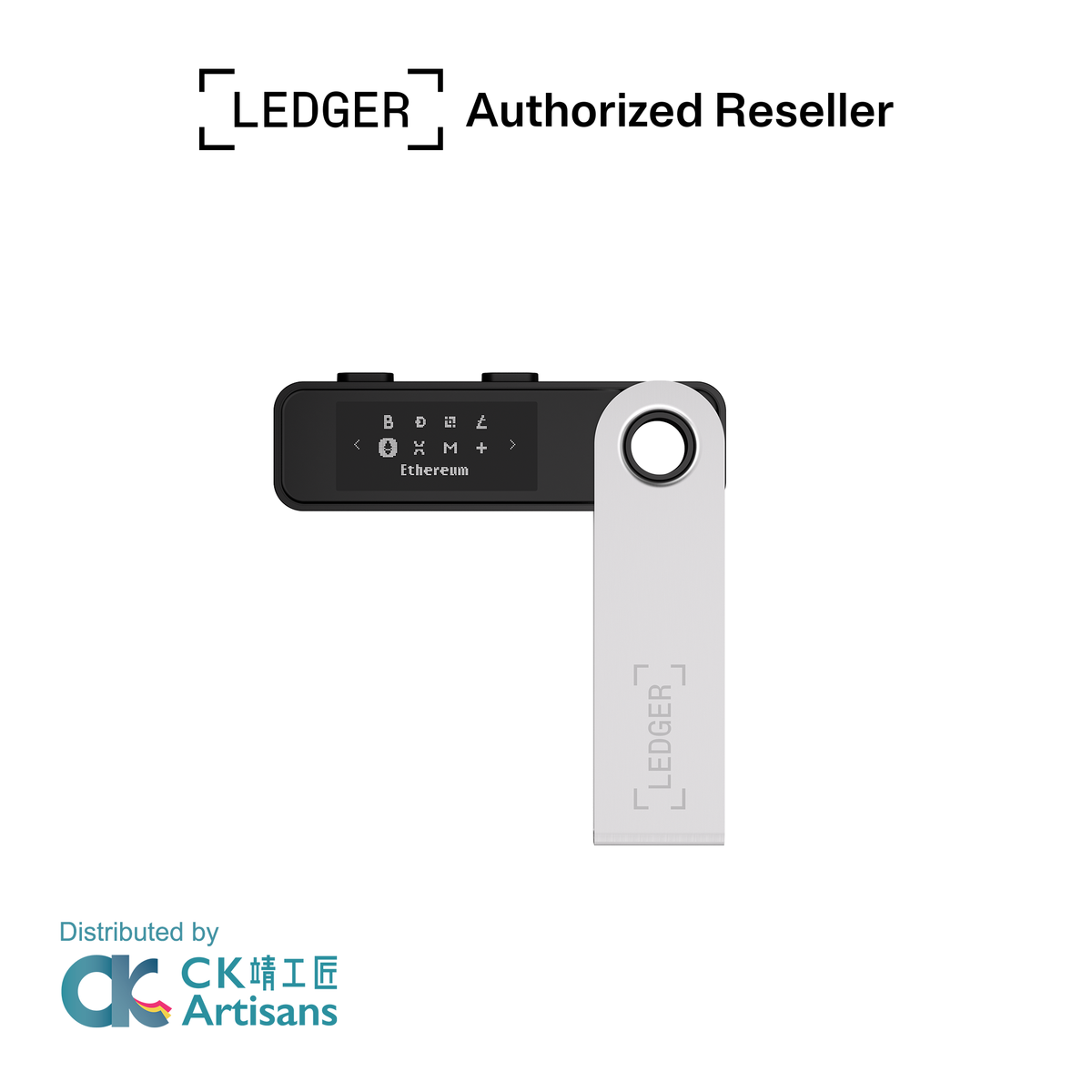 Ledger Nano S Plus™ 入門級加密資產硬體錢包