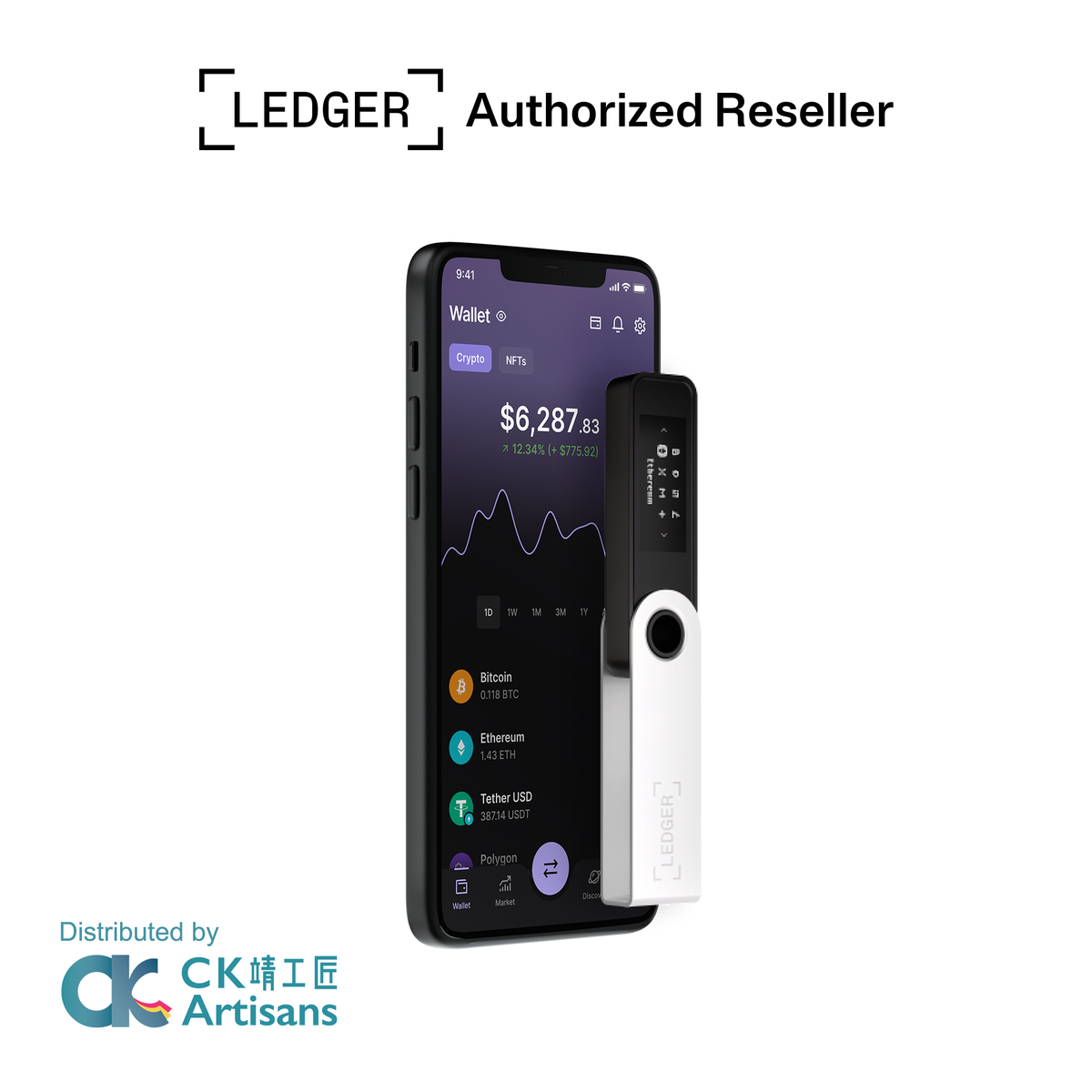 Ledger Nano S Plus™ 入門級加密資產硬體錢包