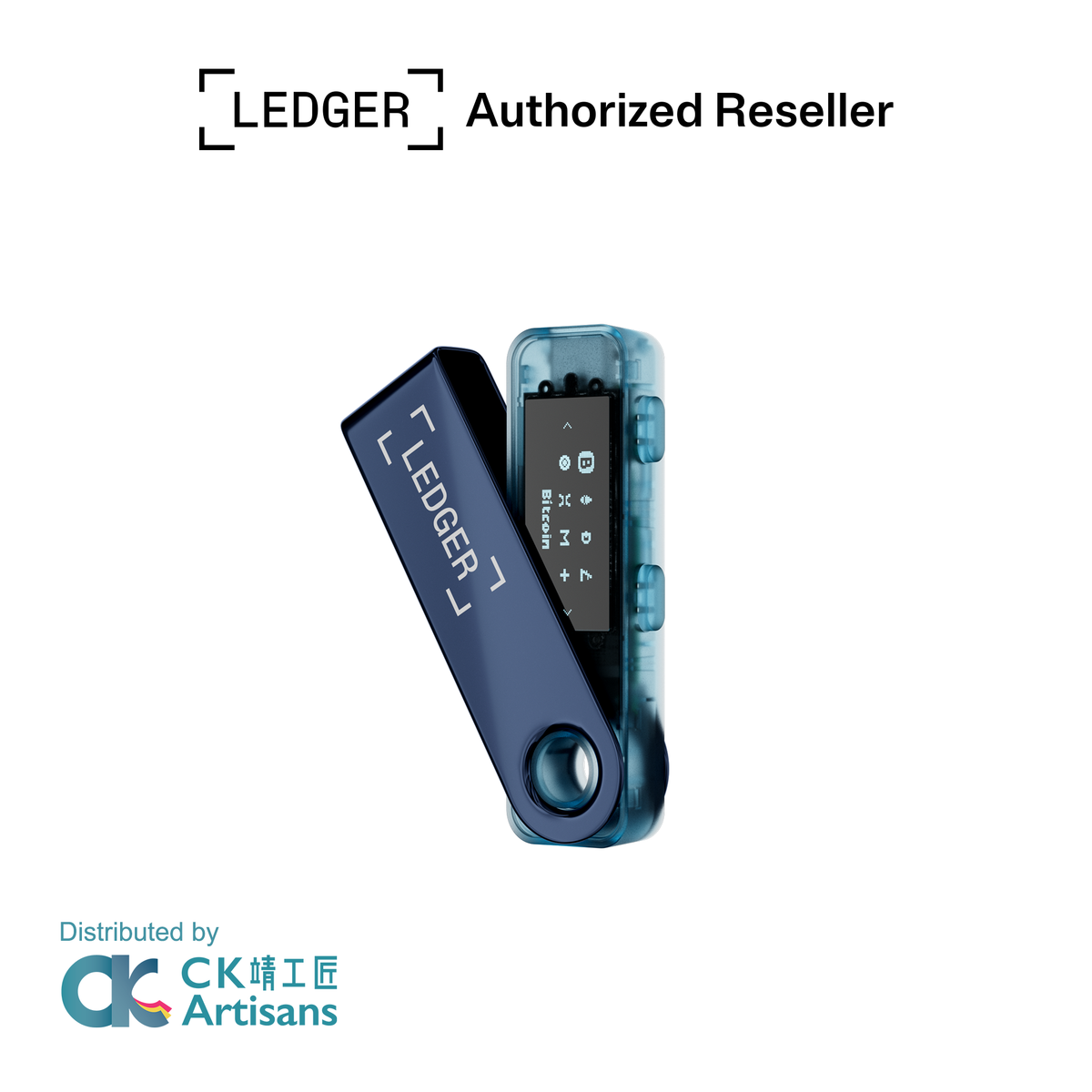 Ledger Nano S Plus™ 入門級加密資產硬體錢包