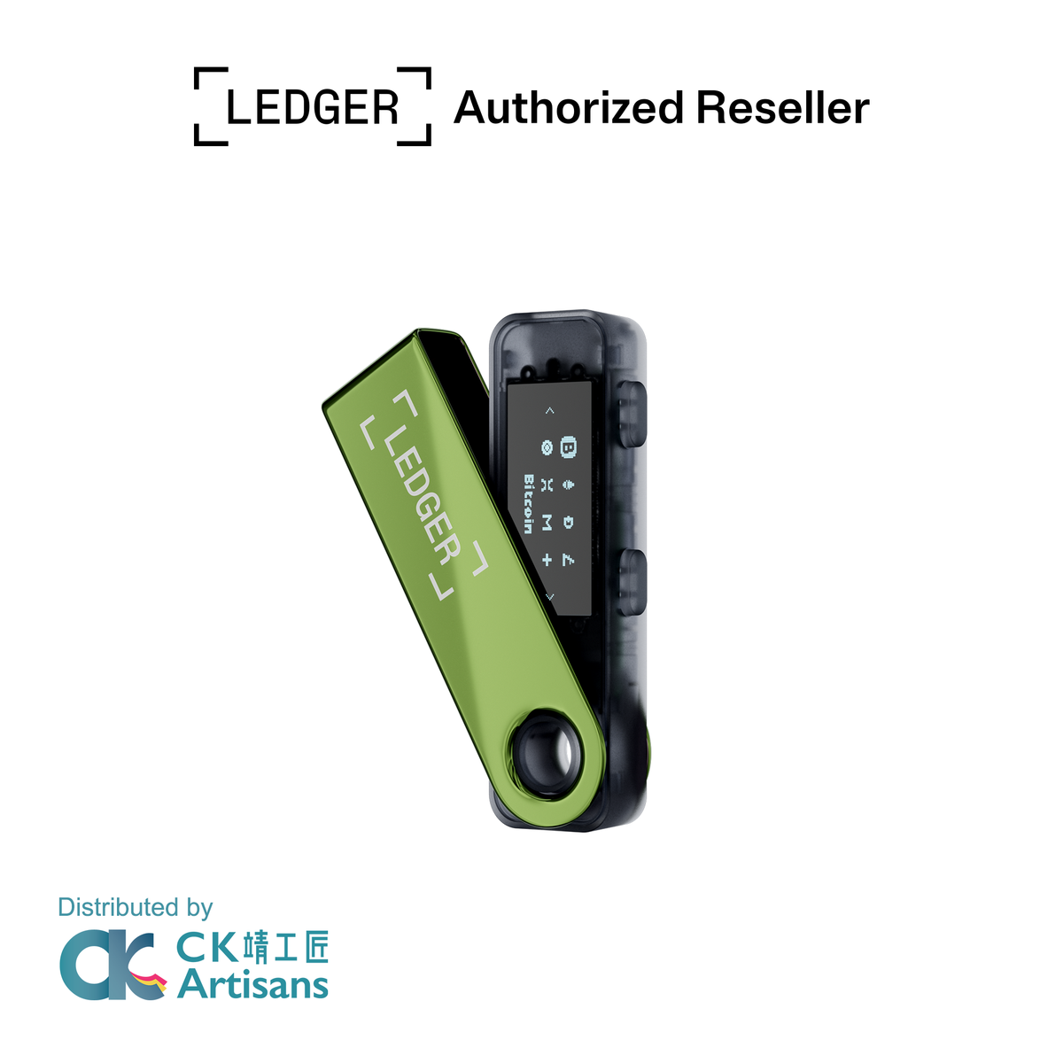 Ledger Nano S Plus™ 入門級加密資產硬體錢包