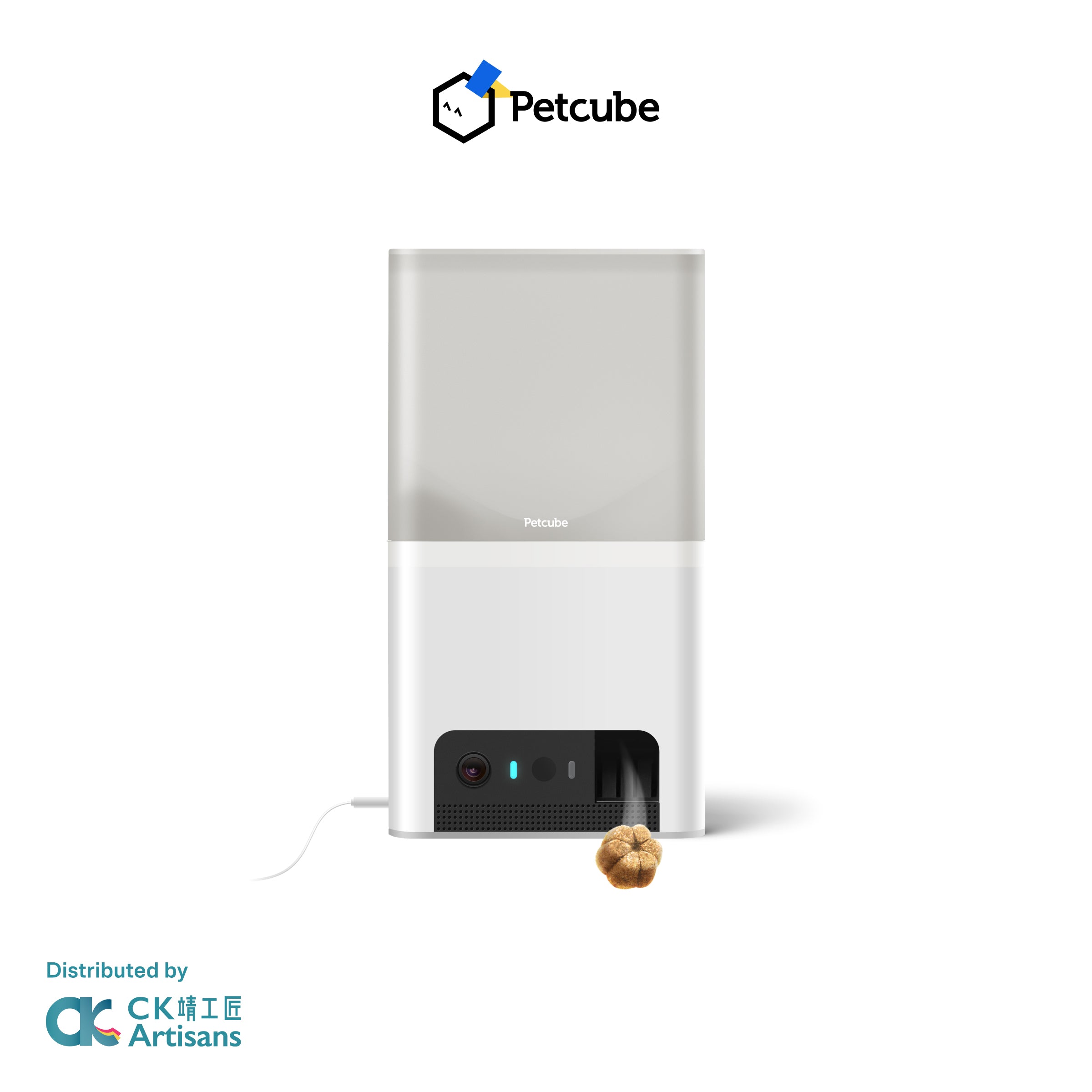 Petcube Bites 2 Lite 智能互動寵物餵食監控鏡頭